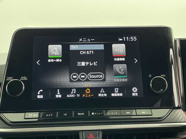 日産 ノート X 三重県 2021(令3)年 4.6万km オーロラフレアブルーパール 禁煙車/純正9インチナビ/　フルセグTV/USB/Bluetooth/全方位モニター/オートAC/前席シートヒーター/ワイヤレス充電/革巻きステアリング/ステアリングスイッチ/デジタルインナーミラー/純正前方ドラレコ/ステアリングヒーター/衝突軽減ブレーキ/LKA/BSM/純正ビルトインETC2.0