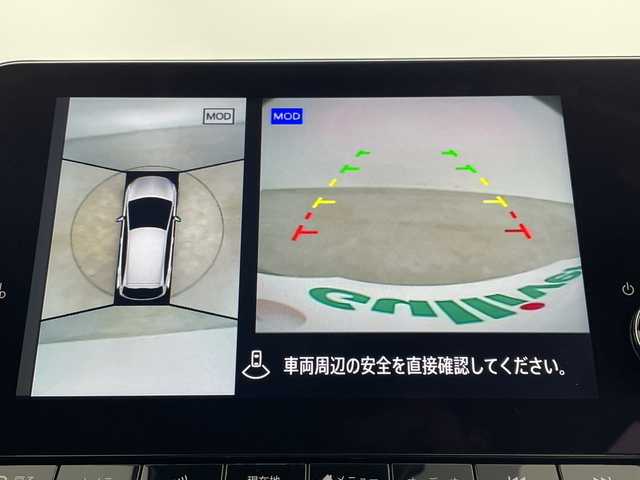 日産 ノート X 三重県 2021(令3)年 4.6万km オーロラフレアブルーパール 禁煙車/純正9インチナビ/　フルセグTV/USB/Bluetooth/全方位モニター/オートAC/前席シートヒーター/ワイヤレス充電/革巻きステアリング/ステアリングスイッチ/デジタルインナーミラー/純正前方ドラレコ/ステアリングヒーター/衝突軽減ブレーキ/LKA/BSM/純正ビルトインETC2.0