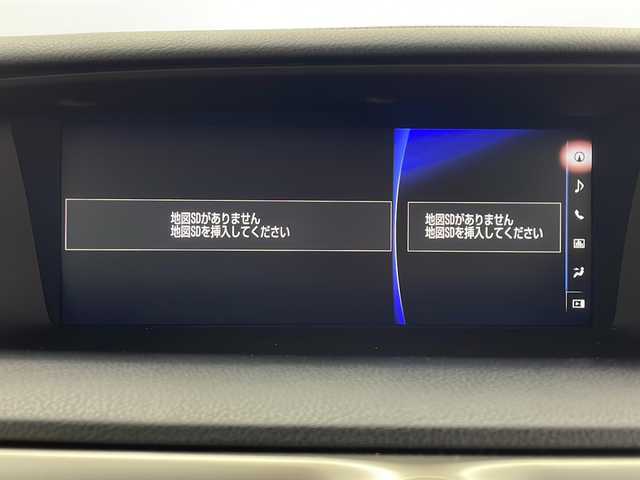 レクサス ＧＳ 300h バージョンL 鹿児島県 2016(平28)年 4万km ソニッククォーツ メーカーOPナビ/（AM/FM/CD/DVD/Bluetooth）/バックカメラ/セーフティシステムプラス/・プリクラッシュセーフティシステム/・レーンキーピングアシスト/・オートマチックハイビーム/・レーダークルーズコントロール/シートヒーター/シートベンチレーション/三眼LEDライト/前席パワーシート/スマートキー/フルセグTV/パワーバックドア/革巻きステアリングホイール/ステアリングヒーター/ブラインドスポットモニター/ヘッドアップディスプレイ