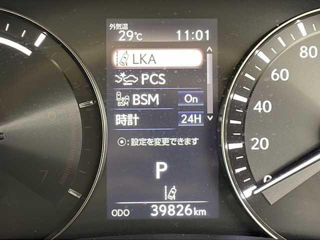 レクサス ＧＳ 300h バージョンL 鹿児島県 2016(平28)年 4万km ソニッククォーツ メーカーOPナビ/（AM/FM/CD/DVD/Bluetooth）/バックカメラ/セーフティシステムプラス/・プリクラッシュセーフティシステム/・レーンキーピングアシスト/・オートマチックハイビーム/・レーダークルーズコントロール/シートヒーター/シートベンチレーション/三眼LEDライト/前席パワーシート/スマートキー/フルセグTV/パワーバックドア/革巻きステアリングホイール/ステアリングヒーター/ブラインドスポットモニター/ヘッドアップディスプレイ
