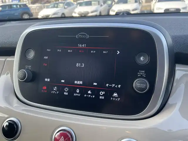 フィアット ５００Ｘ クロス 滋賀県 2019(令1)年 4.6万km ベージュ 車体カラー（カプチーノベージュ）/ワンオーナー/パワーシート（前席）/シートヒーター（前席）/純正フロアマット/純正17インチアルミホイール/LEDヘッドライト/純正ドアバイザー/パドルシフト/Bluetooth/AUX/USB/アイドリングストップ/ETC/ドライブレコーダー（前のみ）/クルーズコントロール/レーンキープアシスト/スマートキー/スペアキー1本/保証書/取説書