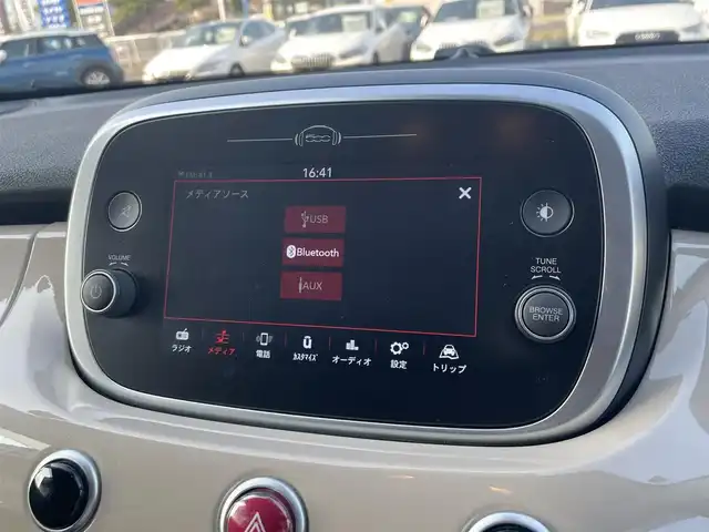フィアット ５００Ｘ クロス 滋賀県 2019(令1)年 4.6万km ベージュ 車体カラー（カプチーノベージュ）/ワンオーナー/パワーシート（前席）/シートヒーター（前席）/純正フロアマット/純正17インチアルミホイール/LEDヘッドライト/純正ドアバイザー/パドルシフト/Bluetooth/AUX/USB/アイドリングストップ/ETC/ドライブレコーダー（前のみ）/クルーズコントロール/レーンキープアシスト/スマートキー/スペアキー1本/保証書/取説書