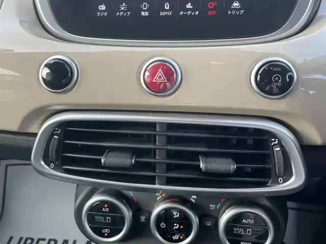 フィアット ５００Ｘ クロス 滋賀県 2019(令1)年 4.6万km ベージュ 車体カラー（カプチーノベージュ）/ワンオーナー/パワーシート（前席）/シートヒーター（前席）/純正フロアマット/純正17インチアルミホイール/LEDヘッドライト/純正ドアバイザー/パドルシフト/Bluetooth/AUX/USB/アイドリングストップ/ETC/ドライブレコーダー（前のみ）/クルーズコントロール/レーンキープアシスト/スマートキー/スペアキー1本/保証書/取説書