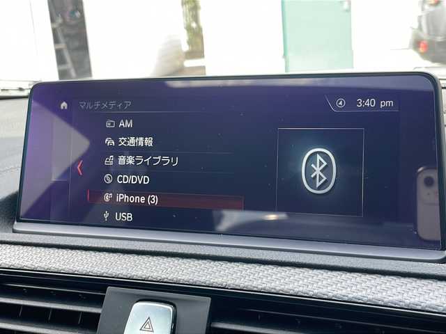 ＢＭＷ Ｍ２ 大阪府 2017(平29)年 6.2万km アルピンホワイトⅢ 純正メモリナビ/・DVD/CD/FM/AM/Bluetooth/ETC/ドライブレコーダー/レーダー探知機/バックカメラ/サンルーフ/衝突軽減ブレーキ/レーンキープアシスト/盗難防止装置/クルーズコントロール/ハーマンカードンスピーカー/革巻きステアリング/ステアリングリモコン/パドルシフト/メモリシート（D席）/パワーシート（D席+N席）/シートヒーター（D席+N席）/黒色レザーシート/コーナーセンサー/HIDヘッドライト/オートライト/オートエアコン/スマートキー×2/プッシュスタート/純正19インチアルミホイール/純正フロアマット/取扱説明書/保証書