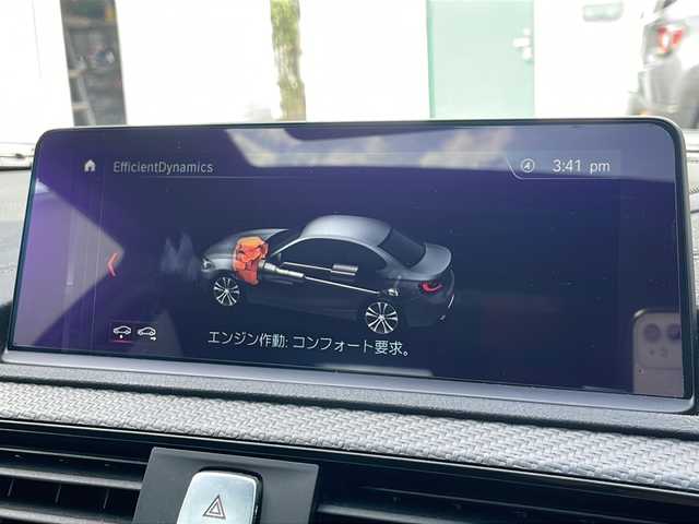 ＢＭＷ Ｍ２ 大阪府 2017(平29)年 6.2万km アルピンホワイトⅢ 純正メモリナビ/・DVD/CD/FM/AM/Bluetooth/ETC/ドライブレコーダー/レーダー探知機/バックカメラ/サンルーフ/衝突軽減ブレーキ/レーンキープアシスト/盗難防止装置/クルーズコントロール/ハーマンカードンスピーカー/革巻きステアリング/ステアリングリモコン/パドルシフト/メモリシート（D席）/パワーシート（D席+N席）/シートヒーター（D席+N席）/黒色レザーシート/コーナーセンサー/HIDヘッドライト/オートライト/オートエアコン/スマートキー×2/プッシュスタート/純正19インチアルミホイール/純正フロアマット/取扱説明書/保証書