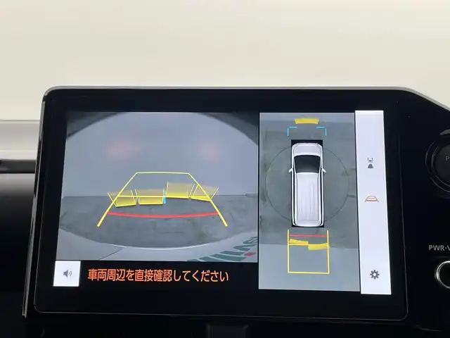 トヨタ ヴォクシー ハイブリッド S－Z 岡山県 2024(令6)年 1.4万km ホワイトパールクリスタルシャイン メーカーオプション/・純正10.5インチディスプレイオーディオプラス/　車載ナビ Bluetooth USB AppleCarPlay /   AndroidAuto/・パノラミックビューモニター/・パーキングアシスト /・プロジェクター式LEDヘッドライト/・快適利便パッケージhigh/　パワーバックドア/　２列目シートヒーター/オットマン/・DVD/CD/地デジ/HDMI/ディーラーオプション/・純正13.1インチフリップダウンモニター/・ETC2.0ユニット/・ALPINE12インチデジタルミラー /・シートヒーター/・ステアリングヒーター/・トヨタセーフティセンス/　レーダークルーズコントロール/　プリクラッシュセーフティ/　レーンキープアシスト/　誤発進抑制/　オートハイビーム /・GRドアプロテクター/・両側パワースライドドア /・クリアランスソナー/・プッシュスタート /・スマートキー/・純正17インチアルミホイール