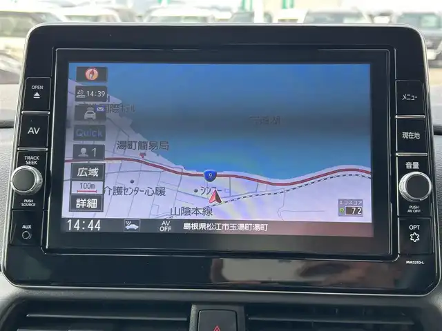 日産 ルークス ハイウェイスター X 島根県 2021(令3)年 1.9万km アトランティックブルー 登録時走行距離19109km/取扱説明書/保証書/純正9インチナビ【CD/DVD/Bluetooth】/フルセグテレビ/アラウンドビューモニター/左側ハンズフリーパワースライドドア/プッシュスタート/LEDヘッドライト/オートライト/フォグランプ/冬タイヤAW付き4本積み込み/純正14インチアルミ