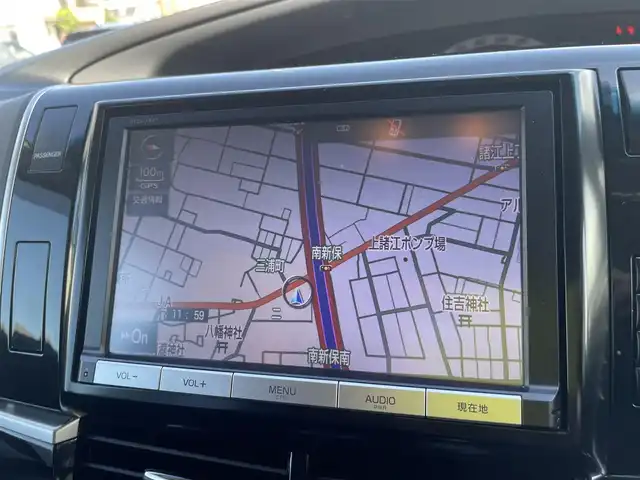 トヨタ エスティマ アエラス プレミアムエディション 石川県 2015(平27)年 3.7万km パール 4WD/純正8型ナビ/フルセグTV/バックカメラ/LEDヘッドライト/ビルトインETC/両側パワースライドドア/クルーズコントロール/純正アルミホイール/スマートキー/プッシュスタート/電動ミラー/ダブルエアバッグ/ハーフレザーシート