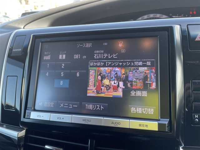 トヨタ エスティマ アエラス プレミアムエディション 石川県 2015(平27)年 3.7万km パール 4WD/純正8型ナビ/フルセグTV/バックカメラ/LEDヘッドライト/ビルトインETC/両側パワースライドドア/クルーズコントロール/純正アルミホイール/スマートキー/プッシュスタート/電動ミラー/ダブルエアバッグ/ハーフレザーシート