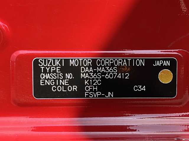 スズキ ソリオ バンディット HV MV Dカメラ ブレーキS 山形県 2015(平27)年 5万km ファーベントレッド/スーパーブラックパール ４WD/デュアルカメラブレーキサポート/純正メモリナビ/（CD/AM/FM/BT/ipod)/全周囲カメラ/シートヒーター/純正アルミホイール/クルーズコントロール/リモコンエンジンスターター/純正フロアマット/片側パワースライドドア/電動格納ミラー/レーンキープアシスト/オートライト/フォグランプ