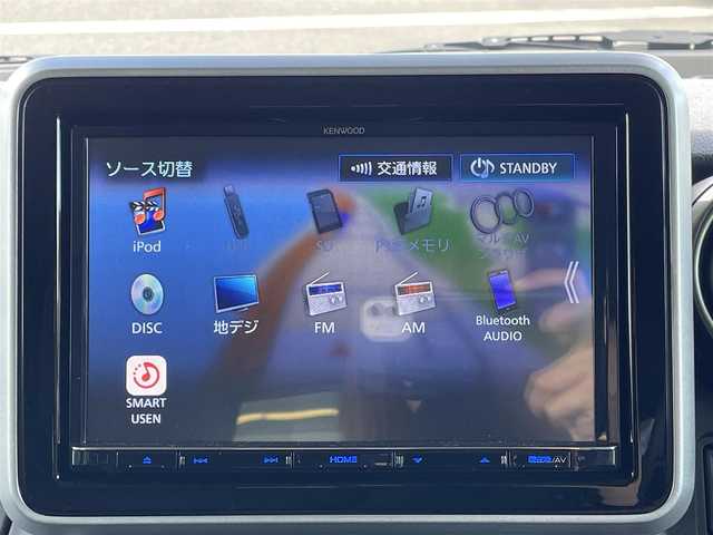 スズキ スペーシア ギア HYBRID XZ 島根県 2022(令4)年 2.5万km クールカーキパールメタリック/ガンメタリック2トーン 登録時走行距離24663km/社外8インチナビ/フルセグテレビ/バックカメラ/両側パワースライドドドア/衝突軽減ブレーキ/レーンキープアシススト/レーダークルーズコントロール/前席シートヒーター/プッシュスタート/スマートキー(スペアスマート×1)/ウインカーミラー/ドアバイザー/ETC
