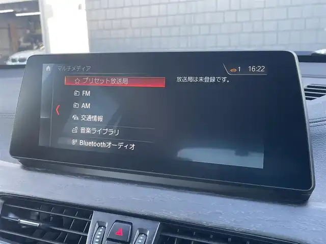 ＢＭＷ Ｘ１ xDrive 18d Mスポーツ 滋賀県 2021(令3)年 4.4万km ミネラルホワイト ハイラインパッケージ/黒革/・前席パワーシート/・前席シートヒーター /インテリジェントセーフティ/衝突軽減ブレーキ/車線逸脱警告/ACC/アンビエントライト/純正HDDナビ（BT/USB）/社外テレビチューナー/バックカメラ/前後ドライブレコーダー/ETC/純正18インチAW