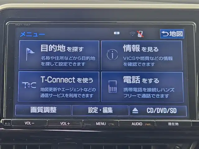トヨタ Ｃ－ＨＲ G LEDエディション 愛知県 2018(平30)年 5.7万km ホワイト/ブラックマイカ 2トーン 純正9型ナビ（フルセグ、CD、DVD、Bluetooth）/モデリスタエアロ/BSM/シートヒーター（D+N)/ACC/ETC/Bカメラ/ハーフレザーシート/衝突軽減ブレーキ/レーンキープアシスト/オートハイビーム/LEDヘッドライト/コーナーセンサー前後/純正18インチAW/純正フロアマット/電子パーキング/オートホールド/スマートキー/フォグライト/横滑り防止装置