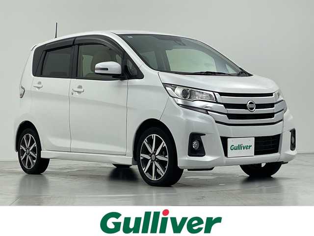日産 デイズ HWS X プレミアムセレクション 愛知県 2017(平29)年 4.2万km ホワイトパール 純正メモリナビ・フルセグTV/CD・DVD・Bluetooth/スマートキー/アラウンドビューモニター/ETC/ハーフレザーシート/純正HIDライト