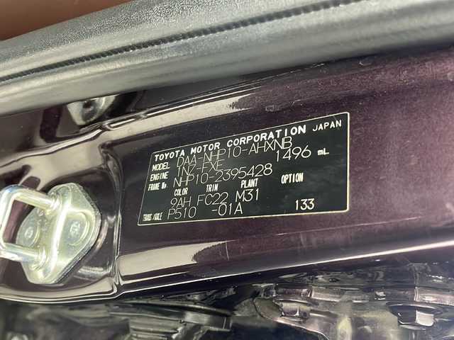 トヨタ アクア S 栃木県 2014(平26)年 10.3万km ディープアメジストマイカメタリック 純正ナビ/（BT/フルセグ/AM/FM）/横滑り防止/ステアリングスイッチ/電動格納ミラー/純正フロアマット/プッシュスタート/スマートキー/スペアキー