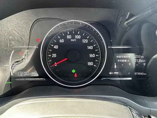 ホンダ ヴェゼル ハイブリッド RS ホンダセンシング 宮城県 2020(令2)年 7.4万km プラチナホワイトパール ホンダセンシング/●衝突軽減ブレーキ〈CMBS〉/●誤発進抑制機能/●歩行者事故低減ステアリング/●路外逸脱抑制機能/●ACC〈アダプティブ・クルーズ・コントロール〉/●LKAS〈車線維持支援システム〉/●先行車発進お知らせ機能/●標識認識機能/純正8インチナビ（VXM-207VFEi）/・CD/DVD/・Bluetooth/・USB/HDMI/・フルセグTV/バックカメラ/ビルトインETC/ドライブレコーダー/コンフォートビューパッケージ/●親水/ヒーテッドドアミラー/●フロントドア撥水ガラス/●熱線入りフロントウインドウ/ハーフレザーシート/シートヒーター/革巻きステアリング/ステアリングスイッチ/パドルシフト/電動パーキングブレーキ/ブレーキホールド/LEDヘッドランプ/フォグランプ/オートライト/スマートキー＆プッシュスタート/純正18インチAW/純正フロアマット/トノカバー/W/サイド/カーテンエアバッグ