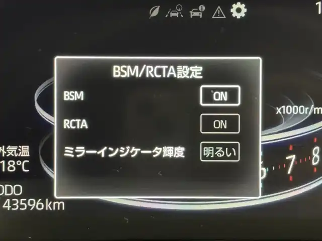 トヨタ ライズ Z 福岡県 2020(令2)年 4.4万km ブラックマイカメタリック 純正９型ＤＡ／フルセグＴＶ　/全方位カメラ　/デジタルルームミラー　/ビルトインＥＴＣ２．０　/レーダークルコン　/コーナーセンサー　/衝突軽減ブレーキ　/レーンキープ　/ＢＳＭ　/シートヒーター　/純正１７インチＡＷ　/ＬＥＤヘッドライト
