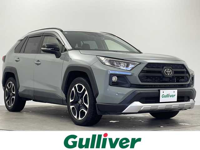 トヨタ ＲＡＶ４ アドベンチャー 大阪府 2019(令1)年 2.5万km アッシュグレーメタリック/アーバンカーキ ４ＷＤ/純正ＳＤナビ/【BT/フルセグTV/USB/DVD]/デジタルインナーミラー/バックカメラ/ETC/ドライブレコーダー前後　DC-DR651/ブラインドスポットモニター/衝突被害軽減システム/レーンキープアシスト/クルーズコントロール追従/オートライト/パワーシートD席/純正１９インチAW/純正フロアマット/スペアキー