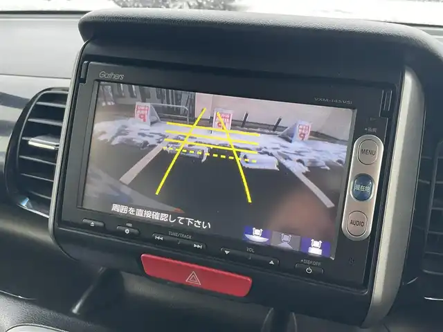 ホンダ Ｎ ＢＯＸ カスタム G 青森県 2013(平25)年 10.5万km プレミアムゴールドパープルパール (株)IDOMが運営する【じしゃロン青森店】の自社ローン専用車両になりますこちらは現金ご利用時の価格です。自社ローンご希望の方は別途その旨お申付け下さい。/４WD/スマートキー/純正ナビ/ワンセグテレビ/バックカメラ/両側パワースライドドア/純正フロアマット