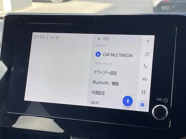 トヨタ ヴォクシー S－Z 滋賀県 2022(令4)年 4.5万km アティチュードブラックマイカ 純正8インチナビ/【Bluetooth/CD/DVD/フルセグTV】/純正フリップダウンモニター/両側パワースライドドア/ハーフレザーシート/バックカメラ/追従クルーズコントロール/クリアランスソナー/レーントレーシングアシスト/プリクラッシュセーフティ/LEDヘッドライト/オートマチックハイビーム/D/Nシートヒーター/ビルトインETC2.0/電動パーキングブレーキ/オートブレーキホールド/MTモード付AT/社外フロアマット/後席ロールサンシェード/プッシュスタート/スマートキー/ステアリングリモコン