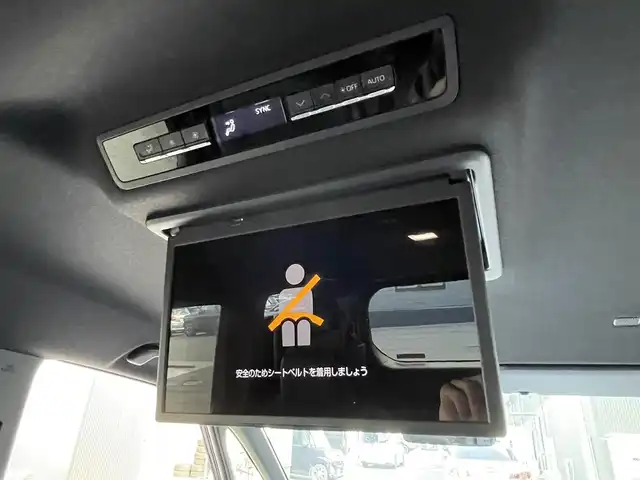 トヨタ ヴォクシー S－Z 滋賀県 2022(令4)年 4.5万km アティチュードブラックマイカ 純正8インチナビ/【Bluetooth/CD/DVD/フルセグTV】/純正フリップダウンモニター/両側パワースライドドア/ハーフレザーシート/バックカメラ/追従クルーズコントロール/クリアランスソナー/レーントレーシングアシスト/プリクラッシュセーフティ/LEDヘッドライト/オートマチックハイビーム/D/Nシートヒーター/ビルトインETC2.0/電動パーキングブレーキ/オートブレーキホールド/MTモード付AT/社外フロアマット/後席ロールサンシェード/プッシュスタート/スマートキー/ステアリングリモコン