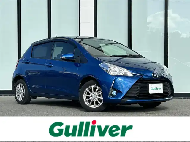 トヨタ ヴィッツ F スマートストップパッケージ 大阪府 2017(平29)年 4.9万km コバルトブルーメタリック トヨタセーフティセンス/・プリクラッシュセーフティ/・レーンディパーチャーアラート/・先行車発進/純正ナビ/・Bluetooth/フルセグTV/CD/DVD/ラジオ/主要装備/・バックカメラ/・横滑り防止装置/・アイドリングストップ/・ステアリングリモコン/・キセノンヘッドライト/・フォグランプ/・ヘッドライトレベライザー/・純正フロアマット/・社外AW/・ドライブレコーダー前/・ETC