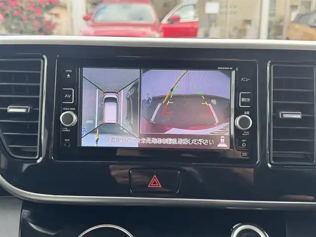 日産 デイズ ルークス ハイウェイスター Gターボ 静岡県 2017(平29)年 5万km スパークリングレッド/ブラック 2トーン 車検令和9年12月15日/純正SDナビ（MM316D-W)/・SD・フルセグTV・USB・CD・DVD/・Bluetooth・FM/AMラジオ/アラウンドビューモニター/ETC2.0/エマージェンシーブレーキ/クルーズコントロール/ウィンカーミラー/オートリトラクタブルミラー/両側パワースライドドア/ドライブレコーダー/スマートキー（スペア有り）/プッシュスタート/取説・保証書