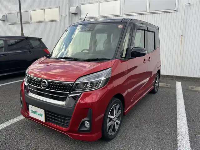 日産 デイズ ルークス ハイウェイスター Gターボ 静岡県 2017(平29)年 5万km スパークリングレッド/ブラック 2トーン 車検令和9年12月15日/純正SDナビ（MM316D-W)/・SD・フルセグTV・USB・CD・DVD/・Bluetooth・FM/AMラジオ/アラウンドビューモニター/ETC2.0/エマージェンシーブレーキ/クルーズコントロール/ウィンカーミラー/オートリトラクタブルミラー/両側パワースライドドア/ドライブレコーダー/スマートキー（スペア有り）/プッシュスタート/取説・保証書
