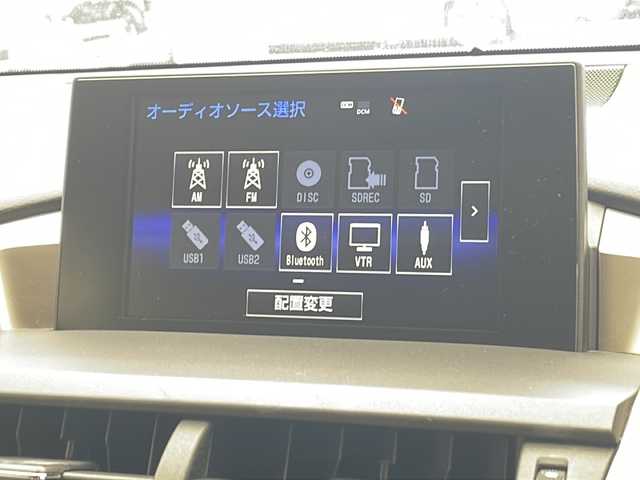 レクサス ＮＸ 300h アーバンスタイル 沖縄県 2017(平29)年 7.1万km ソニッククォーツ レクサスセーフティシステム　/・プリクラッシュセーフティ/・レーンアシスト/・オートマチックハイビーム/・レーダークルーズコントロール/純正ナビ　/(フルセグＴＶ　ＤＶＤ再生　ＢＴ接続)/バックカメラ　/サイドカメラ　/クリアランスソナー　/ブラインドスポットモニター/パワーシート　/シートヒーター　/合皮シート　/ステアリングヒーター　/ビルトインＥＴＣ