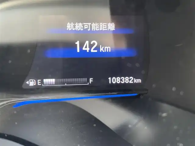 ホンダ ヴェゼル ハイブリッド Z 大阪府 2014(平26)年 10.9万km ティンテッドシルバーM (株)IDOMが運営する【じしゃロン堺店】の自社ローン専用車両になります。/こちらは現金またはオートローンご利用時の価格です。自社ローンご希望の方は別途その旨お申付け下さい