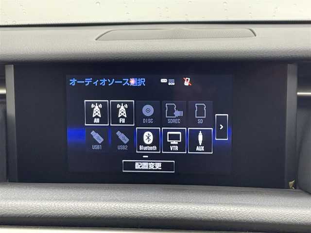レクサス ＲＣ 200t バージョンL 大分県 2015(平27)年 5.4万km ラディアントレッドコントラストレイヤリング 純正ナビ/(CD/BD/BT/SD/フルセグTV/AUX）/マークレビンソン/バックカメラ/ビルトインＥＴＣ2.0/レーダークルーズコントロール/レザーシート/シートヒーター/ステアリングヒーター/電動チルトテレスコピックステアリング/パワーシート/運転席シートメモリ/パドルシフト/プッシュスタート/スマートキー/ステアリングスイッチ/電動格納ウィンカーミラー/フォグランプ/保証書
