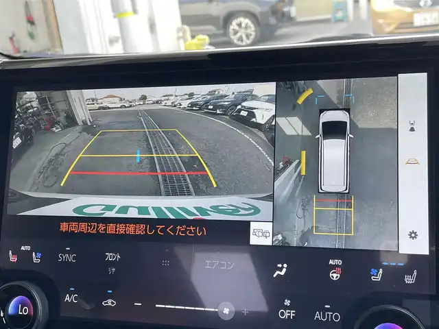 トヨタ ヴェルファイア ハイブリット Z プレミア 東京都 2024(令6)年 1.4万km プラチナホワイトパールマイカ トヨタセーフティセンス/左右独立ムーンルーフ/純正コネクトナビ/パノラミックビューモニター/シートベンチレーション/両側電動スライドドア/パワーシート/電動リアゲート/ワイヤレス充電
