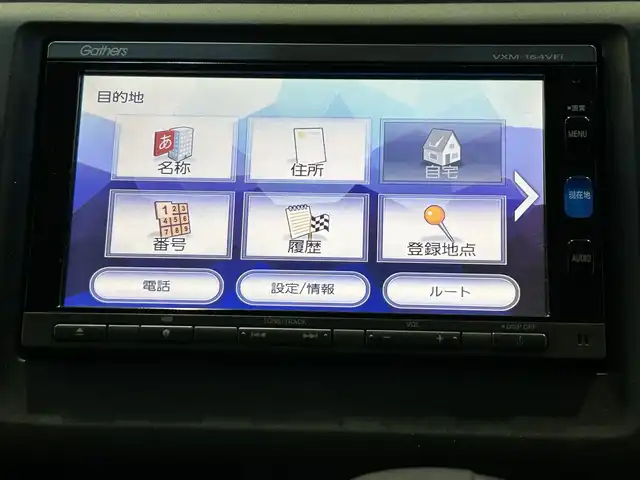 ホンダ Ｎ ＷＧＮ G ターボパッケージ 沖縄県 2015(平27)年 5.6万km スマートブラック (株)IDOMが運営する【じしゃロンOO店】の自社ローン専用車両になりますこちらは現金またはオートローンご利用時の価格です。自社ローンご希望の方は別途その旨お申付け下さい/・プッシュスタート　/・純正ナビ　/・ＴＶ　/・バックカメラ　/・ＥＴＣ　/・Ｂｌｕｅｔｏｏｔｈ接続　/・ドライブレコーダー　/・純正フロアマット　/・純正アルミホイール　/・横滑り防止装置　/・スマートキー　/・取扱説明書