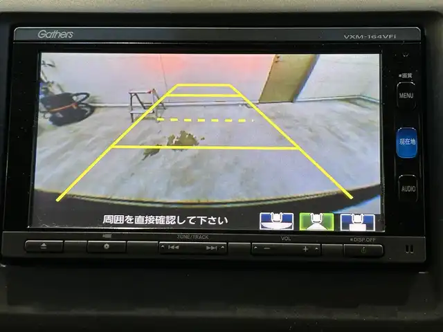 ホンダ Ｎ ＷＧＮ G ターボパッケージ 沖縄県 2015(平27)年 5.6万km スマートブラック (株)IDOMが運営する【じしゃロンOO店】の自社ローン専用車両になりますこちらは現金またはオートローンご利用時の価格です。自社ローンご希望の方は別途その旨お申付け下さい/・プッシュスタート　/・純正ナビ　/・ＴＶ　/・バックカメラ　/・ＥＴＣ　/・Ｂｌｕｅｔｏｏｔｈ接続　/・ドライブレコーダー　/・純正フロアマット　/・純正アルミホイール　/・横滑り防止装置　/・スマートキー　/・取扱説明書
