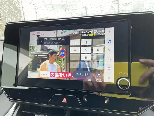トヨタ ハリアー ハイブリッド G 石川県 2023(令5)年 3.9万km ブラック トヨタセーフティセンス/純正ディスプレイオーディオ/フルセグTV/バックカメラ/LEDヘッドライト/パワーバックドア/ドライブレコーダー/ETC2.0/レーダークルーズ/純正アルミホイール/スマートキー/プッシュスタート/電動ミラー/保証書