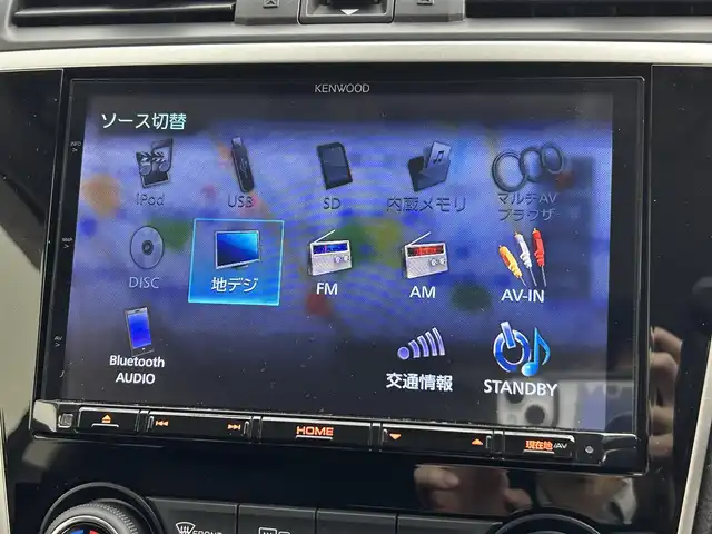 スバル レヴォーグ 1．6GT－S アイサイト 道央・札幌 2017(平29)年 5.9万km アイスシルバーメタリック ・ワンオーナー/・４WD/・純正8インチナビ/　CD/DVD/SD/BT/フルセグ/・バックカメラ/・ビルトインETC/・前後ドライブレコーダー/・アイサイト/・レーダークルーズコントロール/・レーンキープアシスト/・オートハイビーム/・SI-DRIVE/・BSM/・SRH/・前席パワーシート/・前席シートヒーター/・LEDヘッドライト/・フォグライト/・プッシュスタート/・スマートキー/・エンジンスターター/・純正フロアマット/・ドアバイザー/・純正AW付スタッドレス積込（215/50/R17）