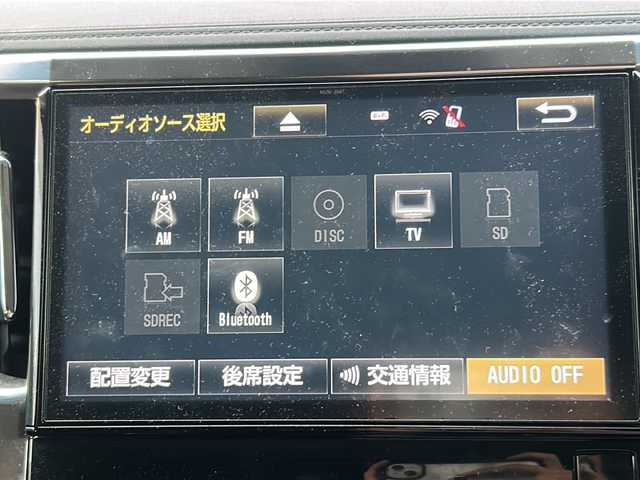トヨタ ヴェルファイア Z 愛知県 2016(平28)年 11.3万km ホワイトパールクリスタルシャイン /モデリスタエアロキット//フロントスポイラー/サイドスカート/リヤスカート/スポーツマフラー//モデリスタフロントフェイスグリルキット//フロントグリル(LED付)/フードガーニッシュ//純正グリル(車載)//社外スタッドレス(車載) 225/60/R17//ディーラーナビ(NSZN-Z66T)//フルセグTV/BT/SD/CD/DVD//純正フリップダウンモニター(V12T-R66C)//スペアスマートキー//両側パワースライドドア//純正フロアマット//純正エントランスマット//純正ドアバイザー//オートHIDヘッドライト//フォグランプ//横滑り防止装置//クリアランスソナー//ECO MODE//ナノイー搭載エアコン//ムードランプ//レザーステアリング//ステアリングスイッチ//保証書//取扱説明書
