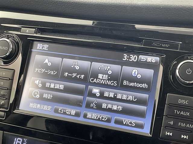 日産 エクストレイル 20X エマージェンシーブレーキ 埼玉県 2015(平27)年 6.9万km バーニングレッド 純正ナビ　フリップダウンモニター　アラウンドビューモニター　ビルトインＥＴＣ　ＬＥＤライト　デジタルインナーミラー　クルーズコントロール　シートヒーター　カプロンシート　オートライト　地デジＴＶ