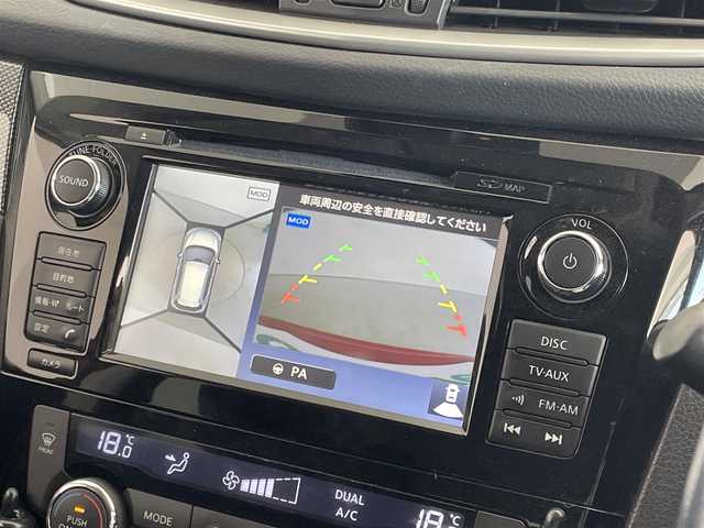 日産 エクストレイル 20X エマージェンシーブレーキ 埼玉県 2015(平27)年 6.9万km バーニングレッド 純正ナビ　フリップダウンモニター　アラウンドビューモニター　ビルトインＥＴＣ　ＬＥＤライト　デジタルインナーミラー　クルーズコントロール　シートヒーター　カプロンシート　オートライト　地デジＴＶ