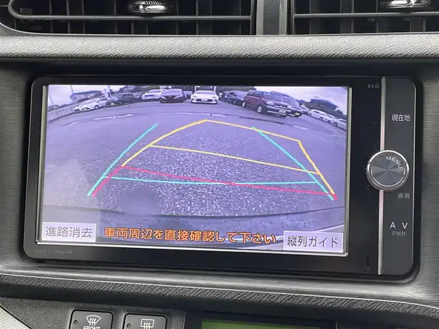 トヨタ アクア S 山梨県 2014(平26)年 10万km ブラックマイカ 純正SDナビ/Bluetooth接続/フルセグTV/バックカメラ/ETC/前席シートヒーター/ステアリングスイッチ/フォグランプ/サイドバイザー/社外15インチアルミホイール/スペアキー1本/取扱説明書/保証書