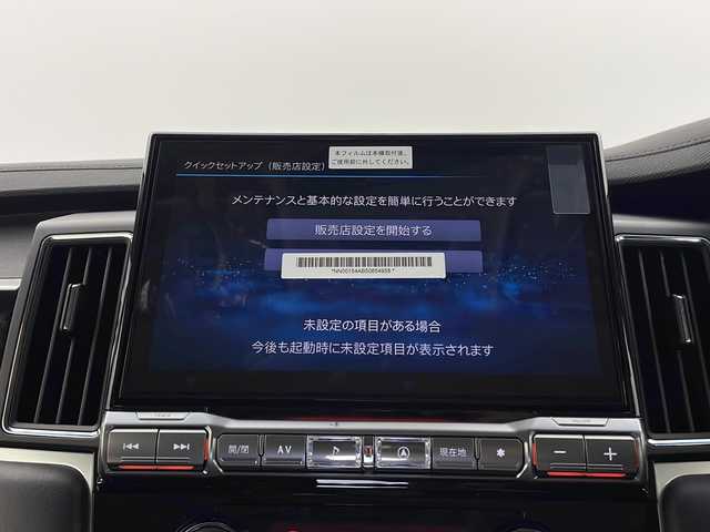 三菱 デリカＤ：５ シャモニー 栃木県 2025(令7)年 0.1万km未満 グラファイトグレーメタリック/ブラックマイカ 登録済み未使用車/純正11インチメモリーナビ/ （BT/DVD/CD/SD/USB/HDMI)/フルセグTV/両側電動スライドドア/eーAssist/・衝突被害軽減ブレーキシステム/・踏み間違い衝突防止アシスト/・車線逸脱警報システム/・車線逸脱防止支援機能/・オートマチックハイビーム/12.8インチフリップダウンモニター/全周囲カメラ/ターボ/４WD/ブラインドスポットモニター/電動リアゲート/LEDヘッドライト/D席パワーシート/レーダークルーズコントロール/パドルシフト/キーレススマートキー/シートヒータ前席/18インチ純正アルミホイール/電動格納ミラ‐/アイドリングストップ/プッシュスタート/ステアリングヒーター
