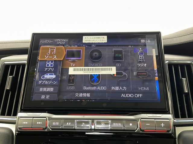 三菱 デリカＤ：５ シャモニー 栃木県 2025(令7)年 0.1万km未満 グラファイトグレーメタリック/ブラックマイカ 登録済み未使用車/純正11インチメモリーナビ/ （BT/DVD/CD/SD/USB/HDMI)/フルセグTV/両側電動スライドドア/eーAssist/・衝突被害軽減ブレーキシステム/・踏み間違い衝突防止アシスト/・車線逸脱警報システム/・車線逸脱防止支援機能/・オートマチックハイビーム/12.8インチフリップダウンモニター/全周囲カメラ/ターボ/４WD/ブラインドスポットモニター/電動リアゲート/LEDヘッドライト/D席パワーシート/レーダークルーズコントロール/パドルシフト/キーレススマートキー/シートヒータ前席/18インチ純正アルミホイール/電動格納ミラ‐/アイドリングストップ/プッシュスタート/ステアリングヒーター
