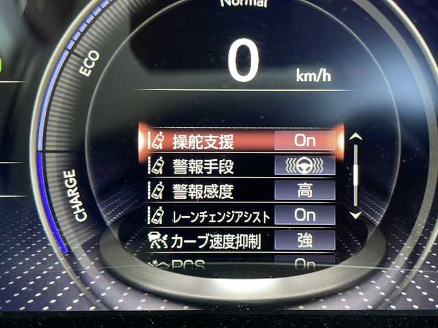 レクサス ＬＳ 500h バージョンL 愛知県 2018(平30)年 3.3万km ソニッククォーツ レクサスセーフティシステム/衝突軽減システム/純正１２型SDナビ/三眼LEDヘッドライト/全方位カメラ/レーダークルーズコントロール/シートヒーター/エアシート/フルセグ/CD/DVD/Bluetooth/バックカメラ/電動リアゲート/パワーシート/ヘッドアップディスプレイ/コーナーセンサー/純正アルミホイール/ＥＴＣ２．０/ブラインドスポットモニター/パドルシフト/ステアリングヒーター/インテリジェントミラー/オートマチックハイビーム/ドライブレコーダー/ステアリングスイッチ/スマートキー/プッシュスタート