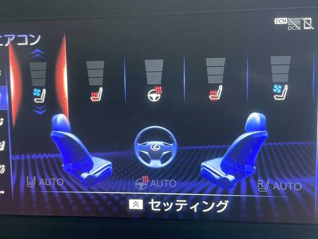 レクサス ＬＳ 500h バージョンL 愛知県 2018(平30)年 3.3万km ソニッククォーツ レクサスセーフティシステム/衝突軽減システム/純正１２型SDナビ/三眼LEDヘッドライト/全方位カメラ/レーダークルーズコントロール/シートヒーター/エアシート/フルセグ/CD/DVD/Bluetooth/バックカメラ/電動リアゲート/パワーシート/ヘッドアップディスプレイ/コーナーセンサー/純正アルミホイール/ＥＴＣ２．０/ブラインドスポットモニター/パドルシフト/ステアリングヒーター/インテリジェントミラー/オートマチックハイビーム/ドライブレコーダー/ステアリングスイッチ/スマートキー/プッシュスタート