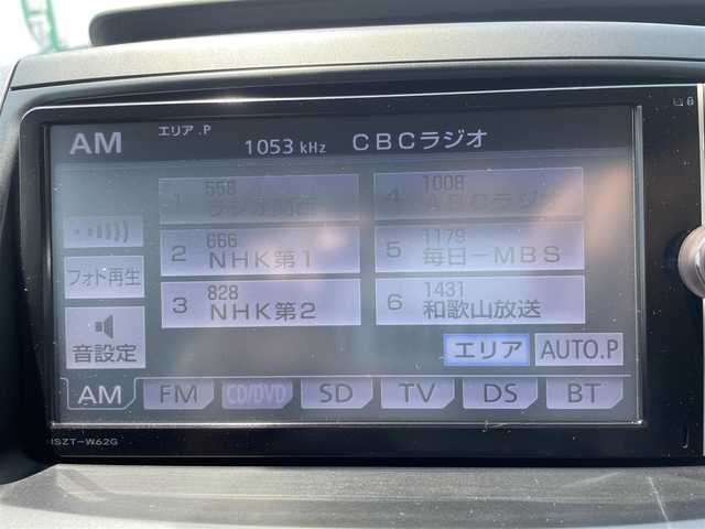 トヨタ ヴォクシー ZS 煌Ⅲ 兵庫県 2012(平24)年 7.3万km パール 純正ナビ/・BT/・フルセグTV/・CD/DVD/バックカメラ/LEDライト/純正ドアバイザー/パドルシフト/ハーフレザーシート/純正フロアマット/ミラーウインカー/両側パワースライドドア/ETC