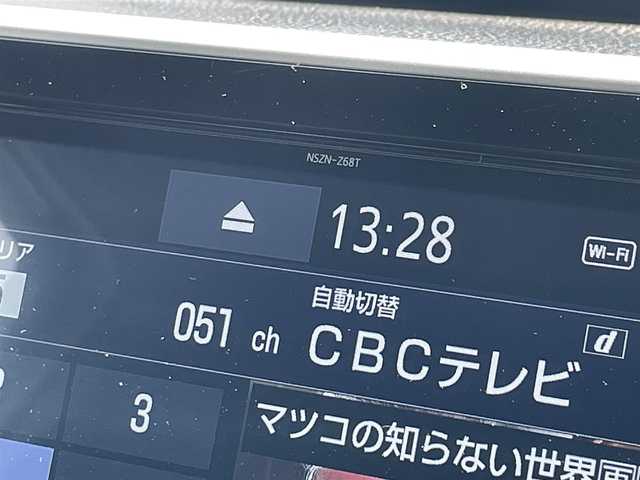 トヨタ ヴォクシー ZS 煌Ⅱ 大分県 2019(令1)年 5.7万km ブラック 純正メモリナビ/(CD/DVD/BT/フルセグTV)/バックカメラ/フリップダウンモニター/両側パワースライドドア /トヨタセーフティセンス/スマートキー/プッシュスタート/ETC/電格ミラー/ウィンカーミラー/オートライト/オートハイビーム/フォグランプ/LEDヘッドライト
