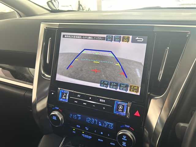 トヨタ アルファード S Cパッケージ 大阪府 2023(令5)年 1.6万km ホワイトパールクリスタルシャイン トヨタセーフティセンス/・プリクラッシュセーフティ/・レーントレーシングアシスト/・ロードサインアシスト/・レーダークルーズコントロール/・アダプティブハイビームアシスト/アルパイン11インチメモリナビ/・Bluetooth/CD/DVD//・フルセグテレビ/・バックカメラ/・サイドカメラ/両側パワースライドドア/三眼LEDヘッドライト/ALPINEフリップダウンモニター/前後ドライブレコーダー/前後コーナーセンサー/革巻きステアリング/ステアリングスイッチ/ステアリングヒーター/オートマチックハイビーム/純正フロアマット/純正18インチアルミホイール/レザーシート/パワーシート（D席＋N席）/メモリシート（D席）/シートヒーター（D席＋N席）/エアシート（D席＋N席）/デジタルインナーミラー/電動パーキングブレーキ/ワンオーナー/新車保証書/取扱説明書