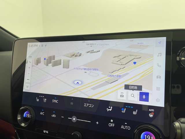 レクサス ＮＸ 350h Fスポーツ 千葉県 2023(令5)年 2.1万km ホワイトノーヴァガラスフレーク 禁煙車/サンルーフ/レクサスセーフティーセンス/・歩行者検知機能付衝突回避支援型プリクラッシュセーフティ/・レーンディパーチャーアラート/・キーピングアシスト/・オートマチックハイビーム/・レーダークルーズコントロール/電動リアゲート/純正14インチナビ/マークレビンソン/ワイヤレスチャージャー/アラウンドビューモニター/デジタルインナーミラー/LEDオートライト/レザーシート/シートヒーター/エアシート/純正20インチアルミホイール/ルーフレール/USBポート/プッシュスタート/スマートキー