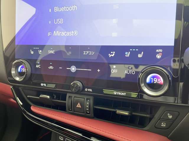 レクサス ＮＸ 350h Fスポーツ 千葉県 2023(令5)年 2.1万km ホワイトノーヴァガラスフレーク 禁煙車/サンルーフ/レクサスセーフティーセンス/・歩行者検知機能付衝突回避支援型プリクラッシュセーフティ/・レーンディパーチャーアラート/・キーピングアシスト/・オートマチックハイビーム/・レーダークルーズコントロール/電動リアゲート/純正14インチナビ/マークレビンソン/ワイヤレスチャージャー/アラウンドビューモニター/デジタルインナーミラー/LEDオートライト/レザーシート/シートヒーター/エアシート/純正20インチアルミホイール/ルーフレール/USBポート/プッシュスタート/スマートキー