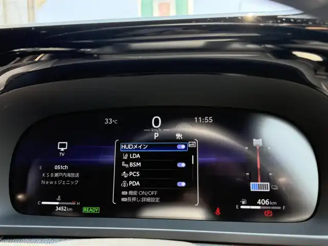 トヨタ クラウン スポーツ Z 香川県 2024(令6)年 0.4万km 赤 色番号3U9:エモーショナルレッドIII/ワンオーナー/禁煙車/純正12.3インチディスプレイオーディオ/ApplCarPlay・AndroidAuto・BT・フルセグ・USB/パノラミックビューモニター/デジタルインナーミラー/置くだけ充電/ビルトインETC2.0/ドライブレコーダー/トヨタセーフティセンス/プリクラッシュセーフティ/レーンキープアシスト/レーダークルーズコントロール/クリアランスソナー/パーキングアシスト/ブラインドスポットモニター/オートマチックハイビーム/ヘッドライトウォッシャー/LEDヘッドライト/オートライト/アイドリングストップ/パワーバックドア/レザーシート/前席シートヒーター/シートエアコン/前席パワーシート/ステアリングヒーター/アクセサリーコンセント/純正21インチAW/純正フロアマット/プッシュスタート/スマートキー